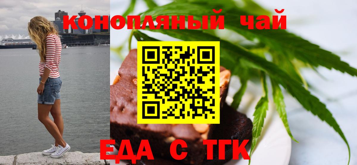 ГАШ Павлово