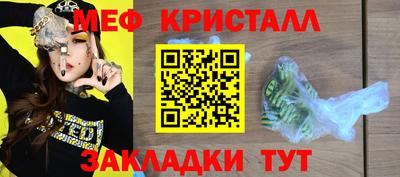 не бодяженный Северобайкальск