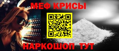 не бодяженный Северобайкальск