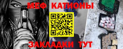 сатива Свободный