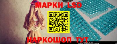 сатива Свободный