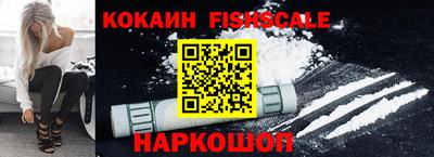 не бодяженный Северобайкальск