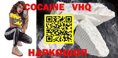 не бодяженный Северобайкальск
