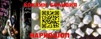сатива Свободный