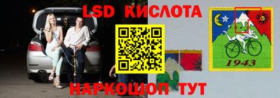 не бодяженный Северобайкальск