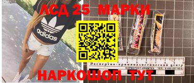 не бодяженный Северобайкальск
