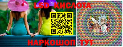сатива Свободный