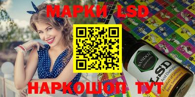сатива Свободный