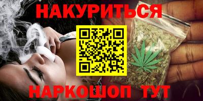 сатива Свободный