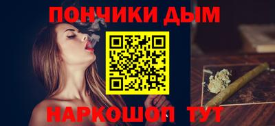 не бодяженный Северобайкальск