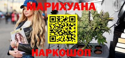 не бодяженный Северобайкальск