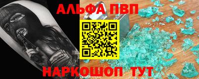 не бодяженный Северобайкальск