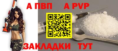 не бодяженный Северобайкальск