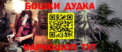не бодяженный Северобайкальск