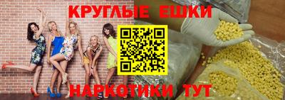 не бодяженный Северобайкальск