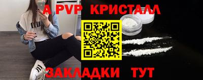 не бодяженный Северобайкальск