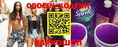 сатива Свободный