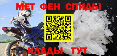 сатива Свободный