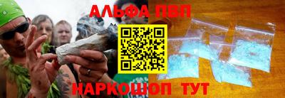 сатива Свободный