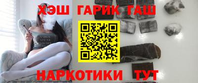 сатива Свободный