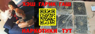 сатива Свободный