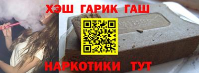 сатива Свободный