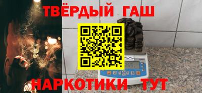спиды Севастополь