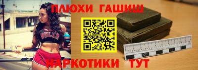 сатива Свободный