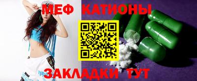 не бодяженный Северобайкальск