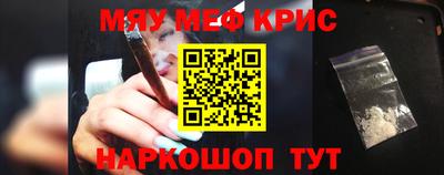 не бодяженный Северобайкальск