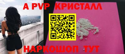 не бодяженный Северобайкальск